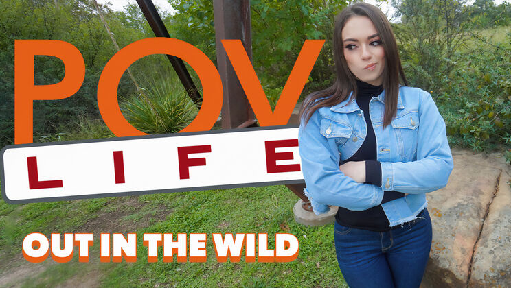 [POVLife] - POV: Ike Diezel Gets Seduced by Sophia Burns - Ike Diezel - Sophia Burns