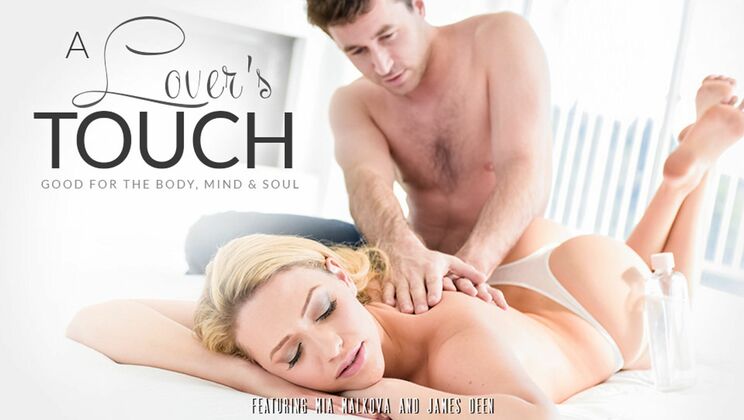 [EroticaX] - Deen's Hardcore Touch