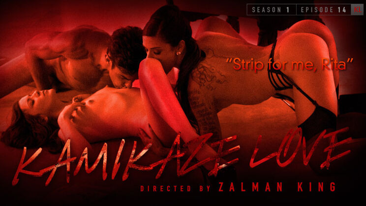 [SexArt] - Kamikaze Love - Uncover Your Beauty