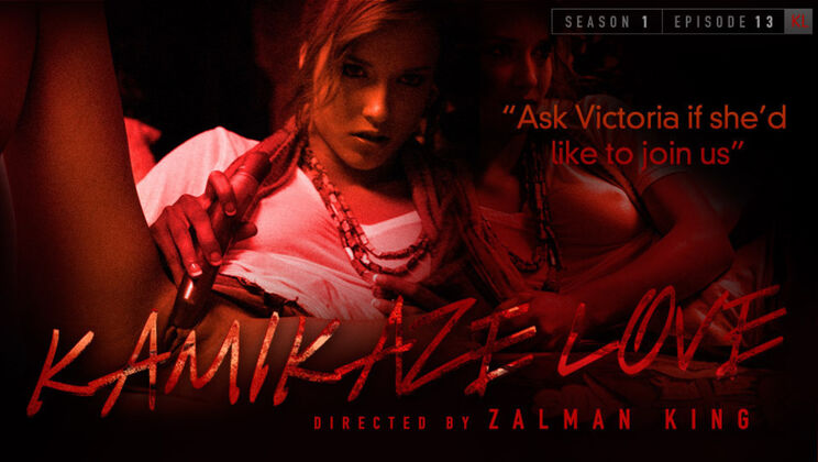 [SexArt] - Beautiful Sex with Greek Women: Kamikaze Love (2012)