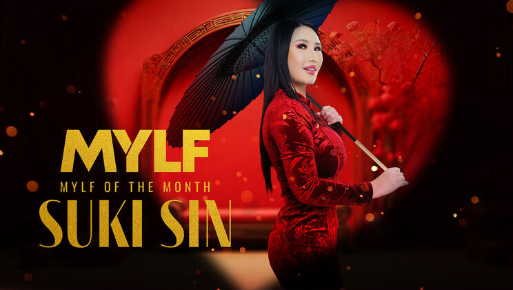 [MylfOfTheMonth] - Peter Green & Suki Sin's Sinful Adventure - Peter Green - Suki Sin