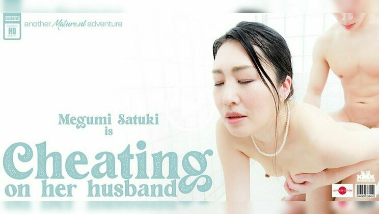 [Mature.nl] - Japanese Mature Woman Megumi Satuki in Doggystyle Fuck