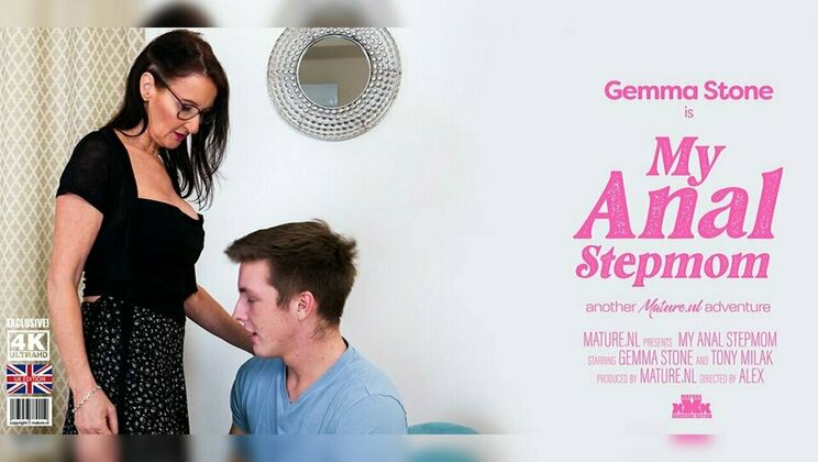 [Mature.nl] - Gemma Stone's Anal Desire