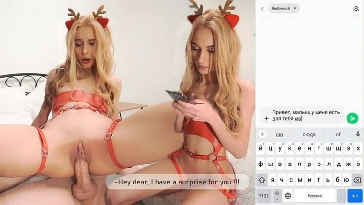 [PornForce] - Christmas Cum Fest with Carla and Abel - Carla Cute - Abel Black