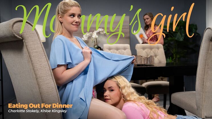 [Girlsway] - Natural Tits Lesbian Eating Out